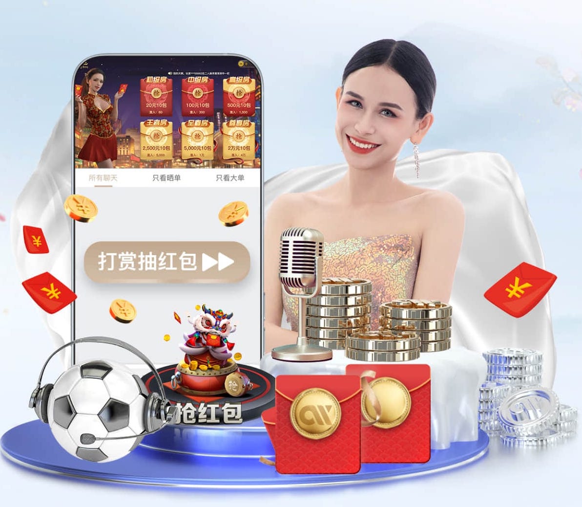 世界杯官网 语音技术应用观察：客服中心语音识别私有化部署与公有云方案对比，数据安全与运维成本