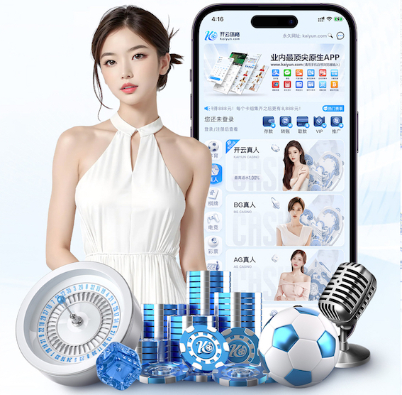 世界杯官网 媒体制作版权与合规要点全解:音乐素材授权、肖像权与字体许可的实操流程与避坑清单